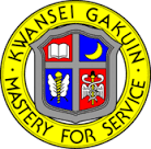 kwansei gakuin university