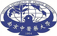 nanjing university of chinese medicine